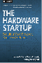 e14p:hw_startup.gif